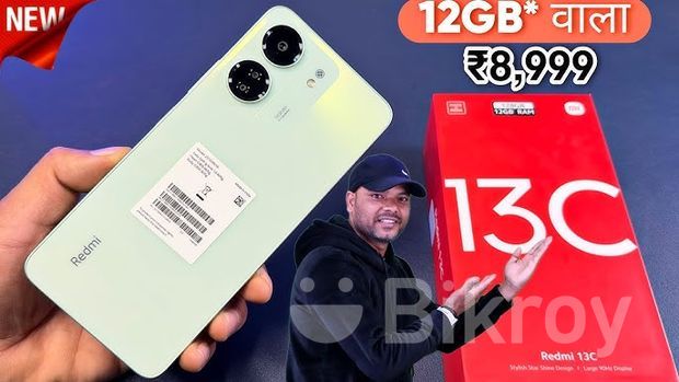 Xiaomi Redmi 13c (Used)